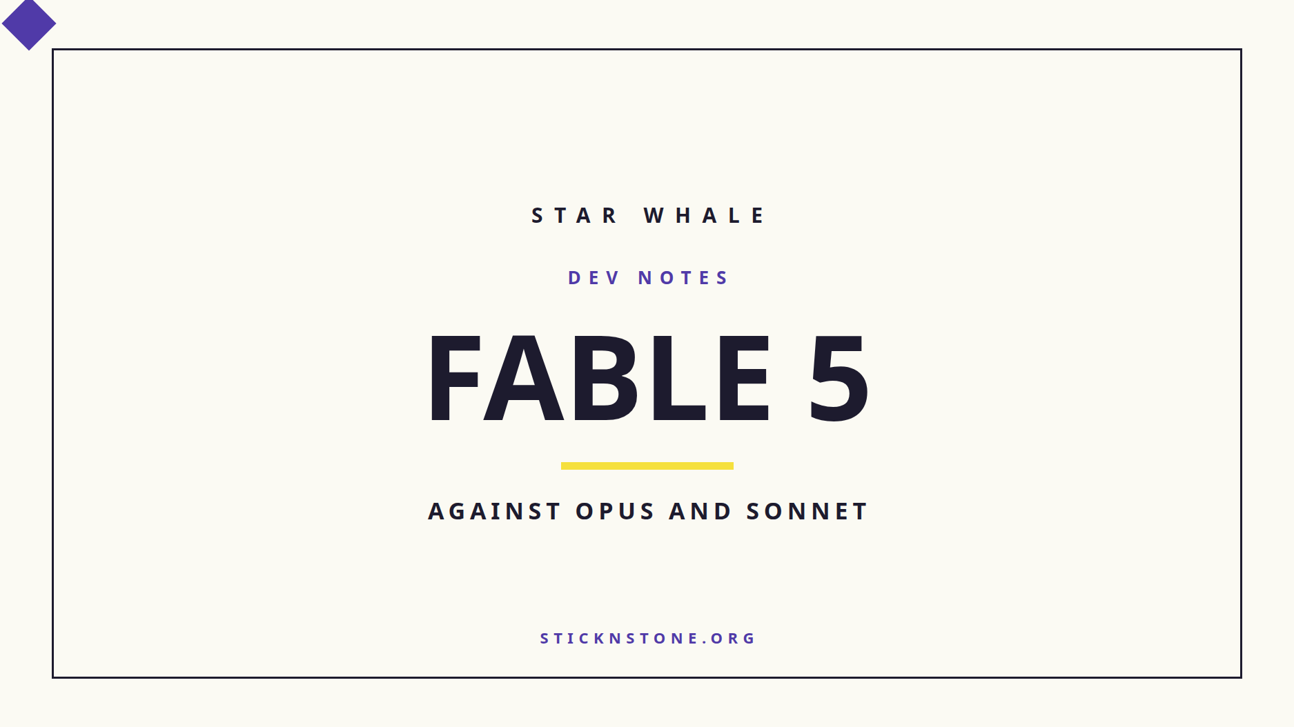 클로드 Fable 5 정리 — Opus·Sonnet과의 차이, 클로드 코드의 변화