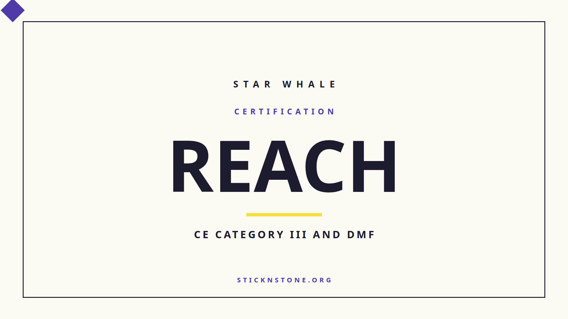 작업장갑 CE 마크와 REACH: 카테고리 III와 두 DMF 이야기